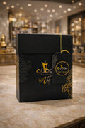 Oud Al-Marjan  MF