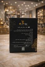 Oud Al-Marjan  (MF & MM)